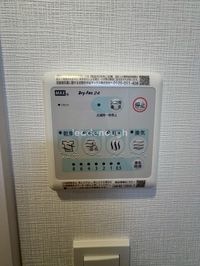 内観