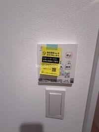 内観