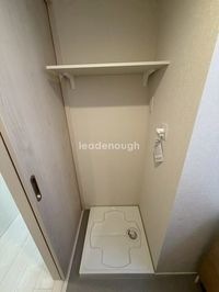 内観