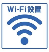 内観
