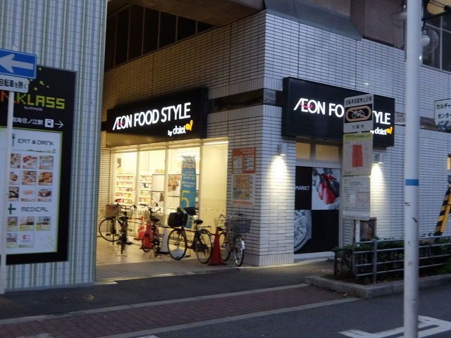 ダイエー住ノ江駅前店