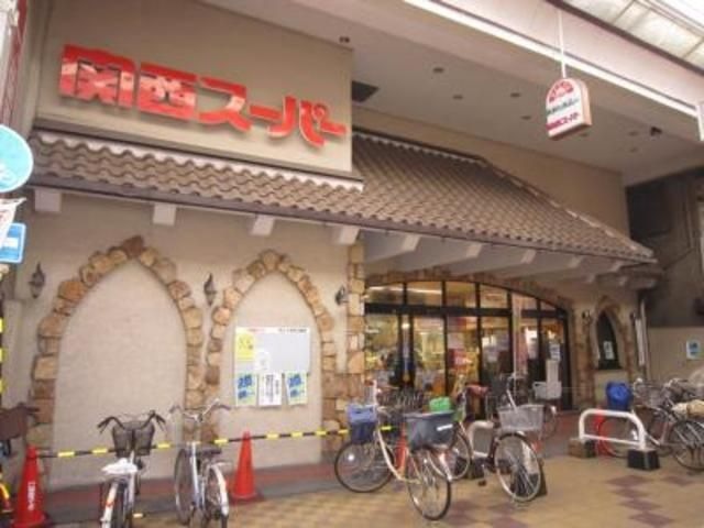 関西スーパー住之江店