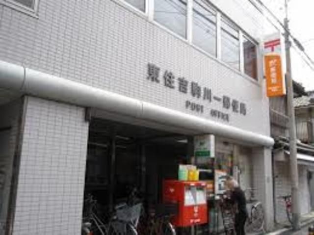 東住吉駒川一郵便局