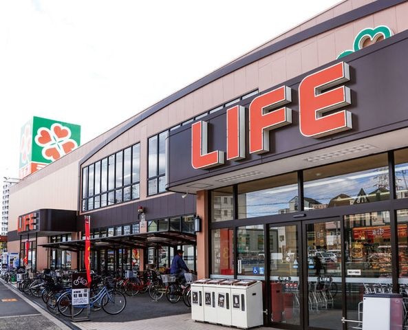 ライフ新北島店