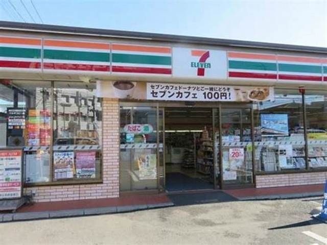 セブンイレブン大阪新北島4丁目店