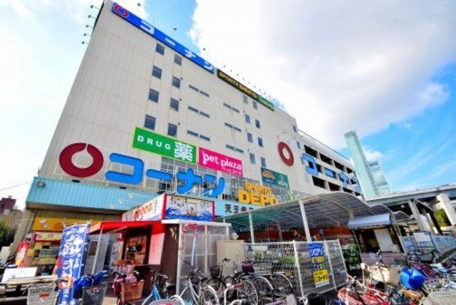 ホームセンターコーナン天王寺店