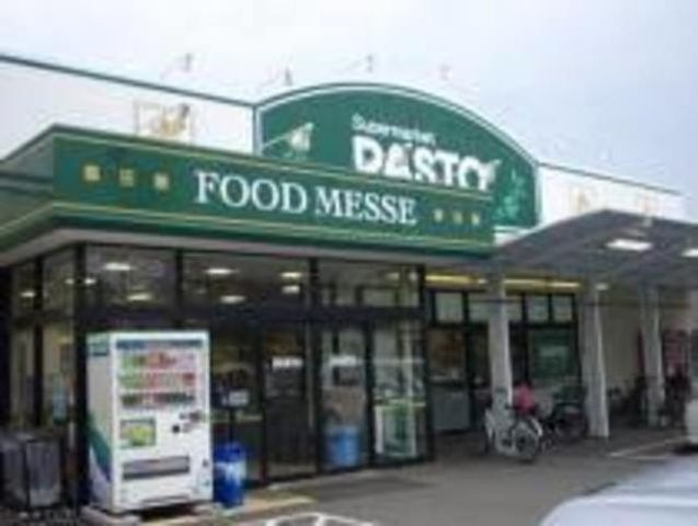 セブンイレブン堺大泉緑地公園前店