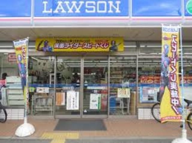 ローソン堺新金岡店