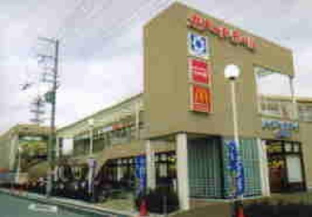 デイリーカナート住吉店