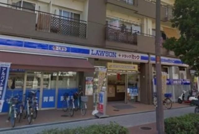 ローソン+ドラッグミック湯里東店