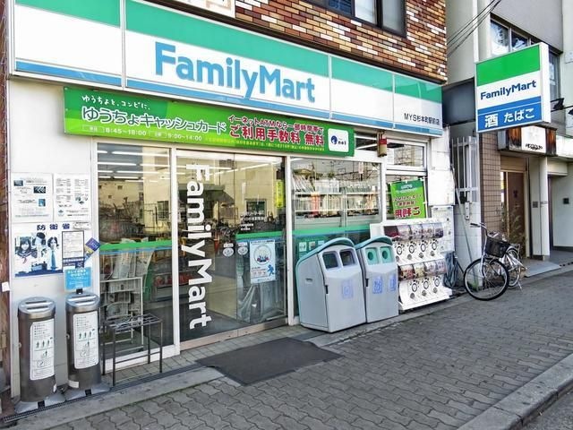 ファミリーマートMYS杉本町店