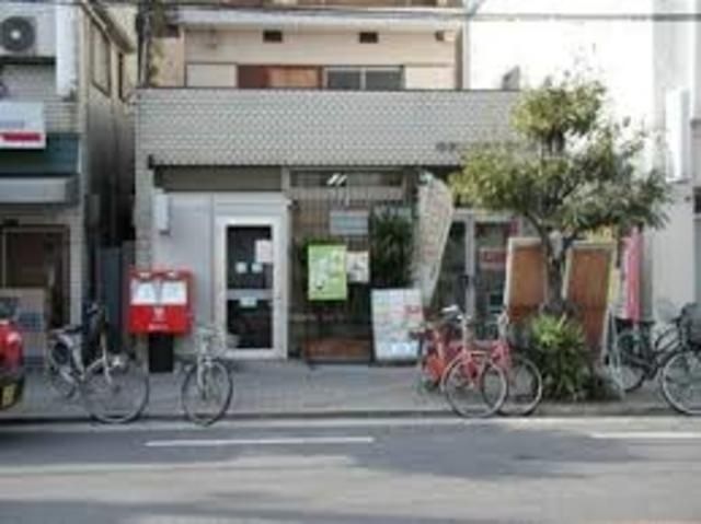 住吉山之内三郵便局
