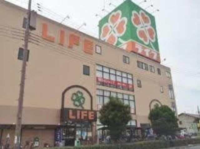 ライフ平野西脇店