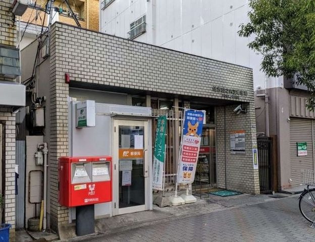住吉山之内郵便局