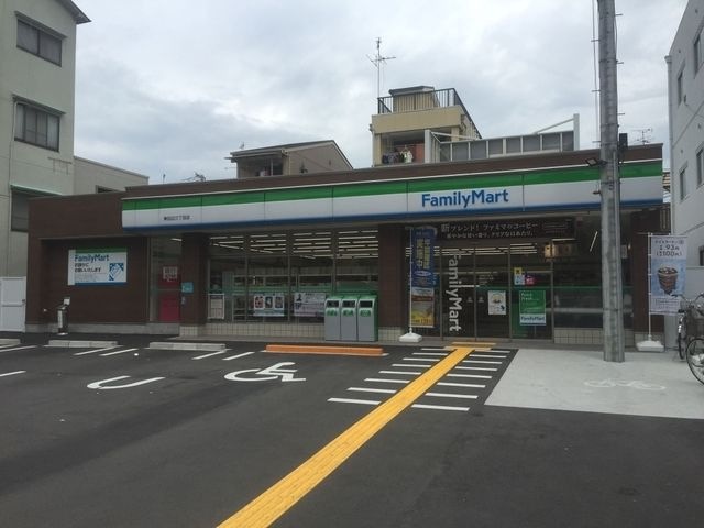 ファミリーマート東田辺三丁目店