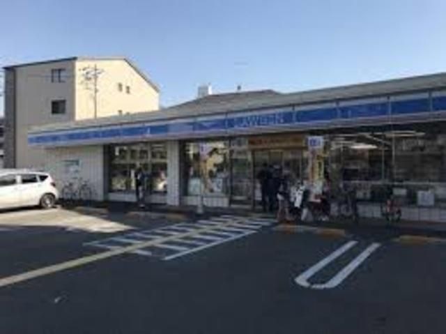写真:ローソン住吉我孫子二丁目店