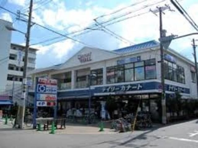 デイリーカナートイズミヤ西田辺店