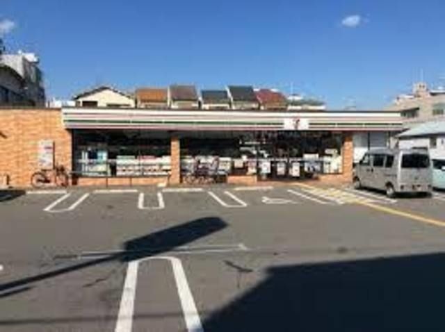 セブンイレブン大阪加美南3丁目店