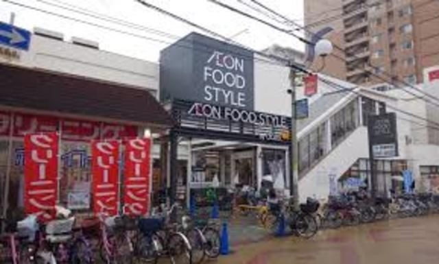 ダイエー我孫子店