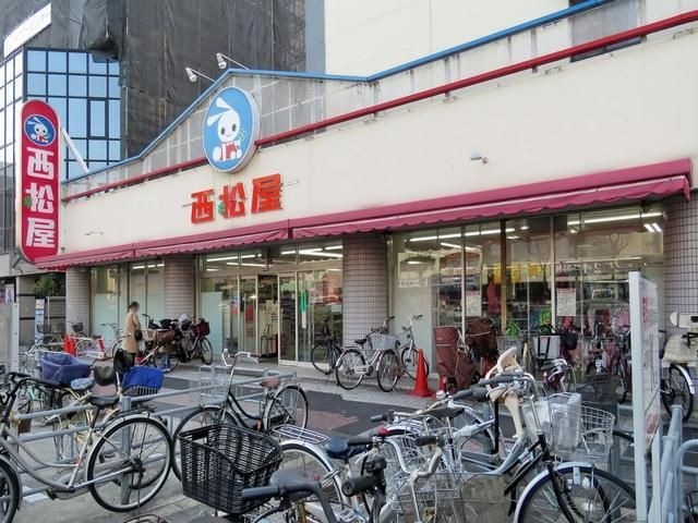 西松屋我孫子店