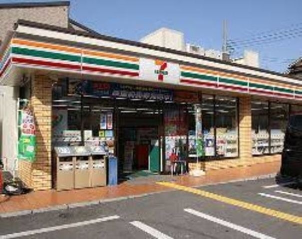 セブンイレブン大阪山之内元町店