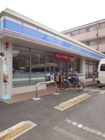 ローソン鷹合四丁目店