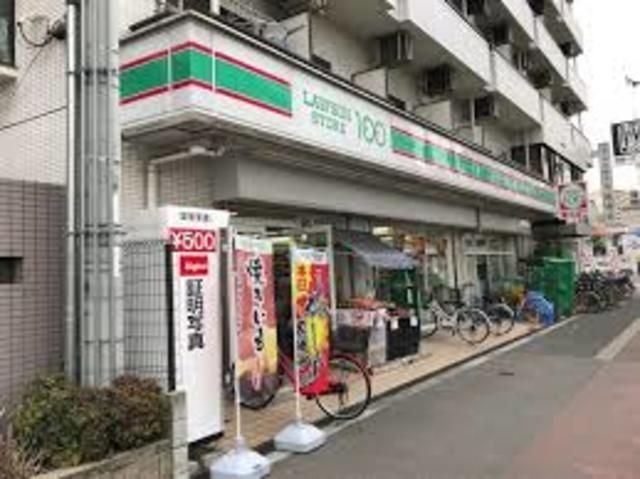 ローソンストア100東住吉矢田店