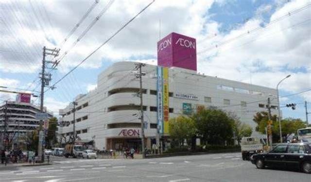 イオン長吉店