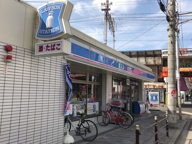 ローソン美章園駅前店