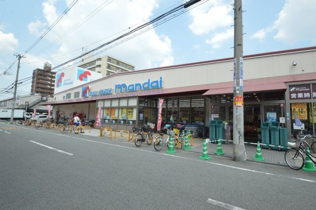 写真：万代今川店