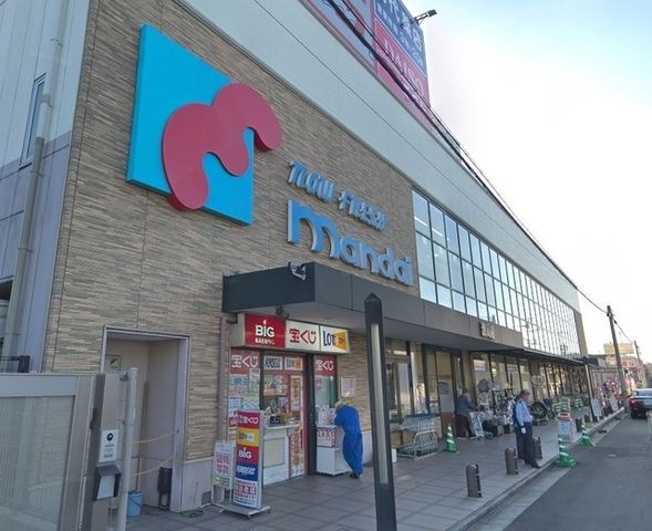 万代渋川店