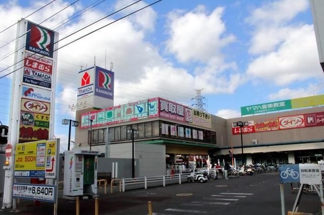 レインボー金岡