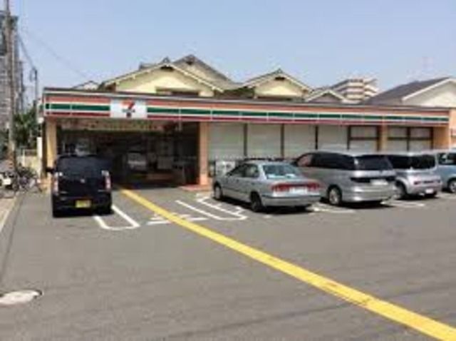 セブンイレブン堺東雲東町店