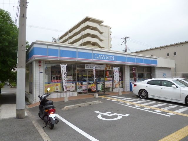 ローソン矢田一丁目店