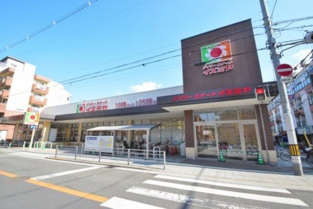 デイリーカナートイズミヤ昭和町店