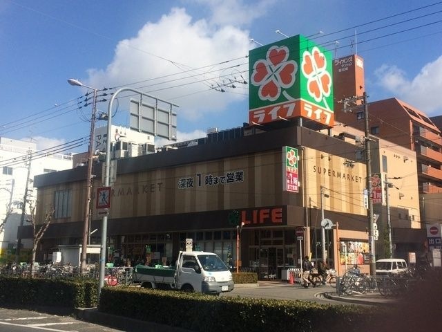 ライフ昭和町駅前店