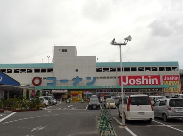 ホームセンターコーナン平野瓜破店