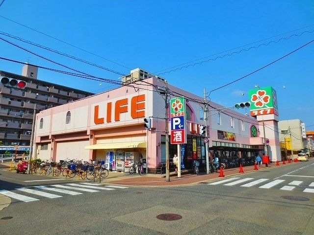 ライフ南住吉店