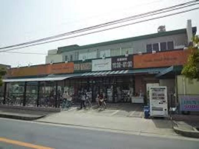 グルメシティ長原店