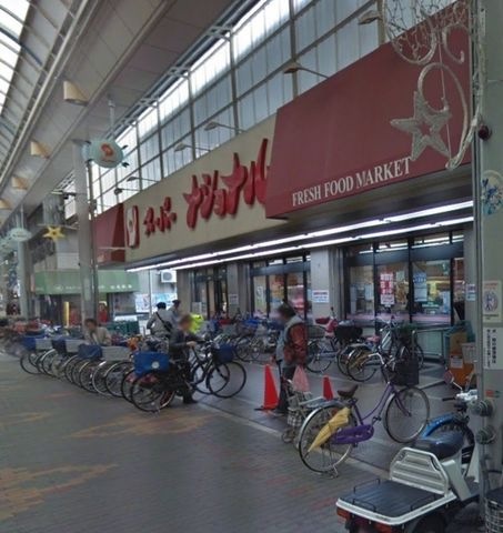 スーパーナショナル長吉店