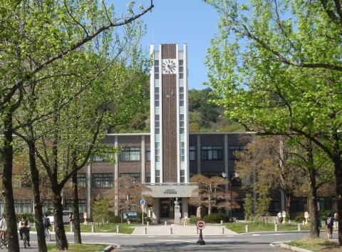 岡山大学 津島キャンパス