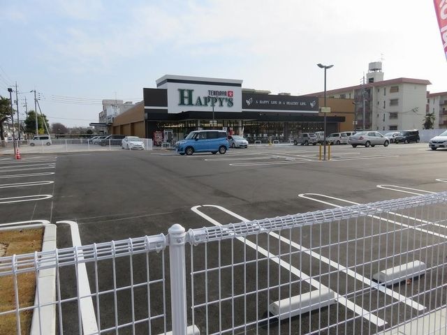 天満屋ハピーズ津島店