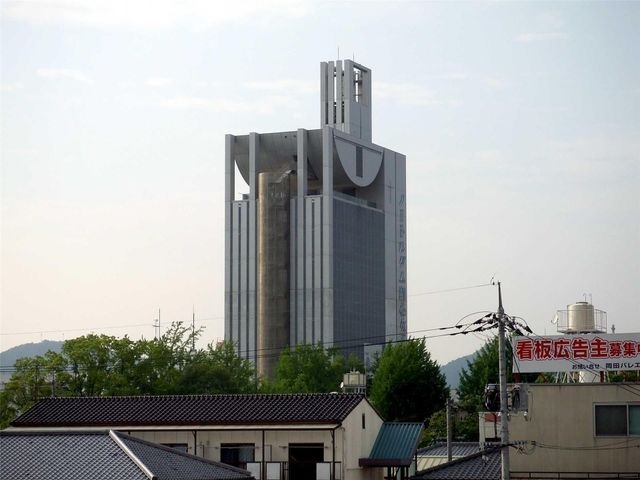 ノートルダム清心女子大学