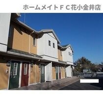 クワトロ・クォーレの外観