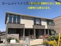 外観写真(昼)