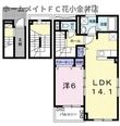 サンベリーの間取図