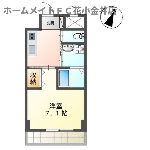 拡大写真：ビアン　くすのき台 2階205の間取り