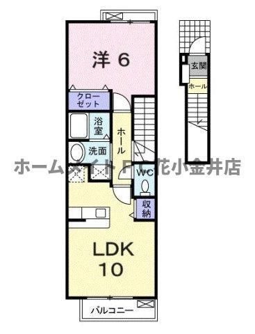 拡大写真:プロヴァンス 2階203の間取り