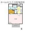 ファインコートⅠの間取図