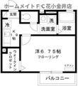アンフラーゼの間取図